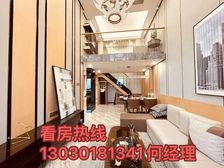 千灯湖丨保利奥尔公寓丨 56平3居 南向简装修 自住保养好