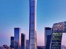 北京中信大厦(中国尊)300平精装交付尊享服务—期待您的入住