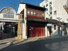 私房,沿主街,独栋两层,观前街旁,近1号线。草桥振华施教区