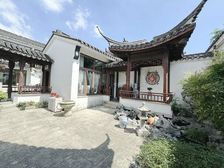 庭园新上品质精装大合院 朝南6房 宅园合一 古色古香拎包入住