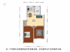平阳新村四街坊 67.54平2居 南北向精装修 安静不临街