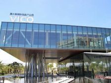 陵水清水湾上合府 大三房户型方正视野好 南北通透 配套成熟