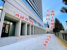 李乃滨推荐东四十条港澳中心216平米招西餐厅,红木家居,展厅