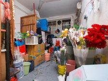 甘泉宜川 · 龚家宅 · 1室 · 0厅