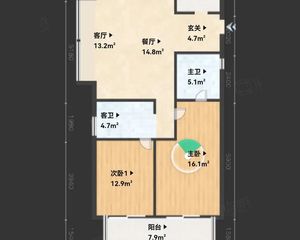 绿地观堂3室2厅2卫南朝向245.0万元/套出售