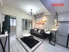 众里寻房千百度,蓦然回首,置屋源却在那灯火阑珊处。