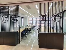 行政中心 485平8加1 部分家具 带茶水间 20人卡座