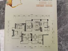 华发世纪城四期住宅4房