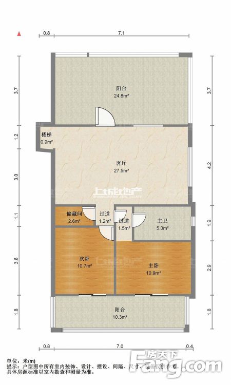  Apartment layout diagram