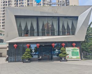 开发商直售,年收33万,大蓉和旗舰店承租,租约8年,产权清晰