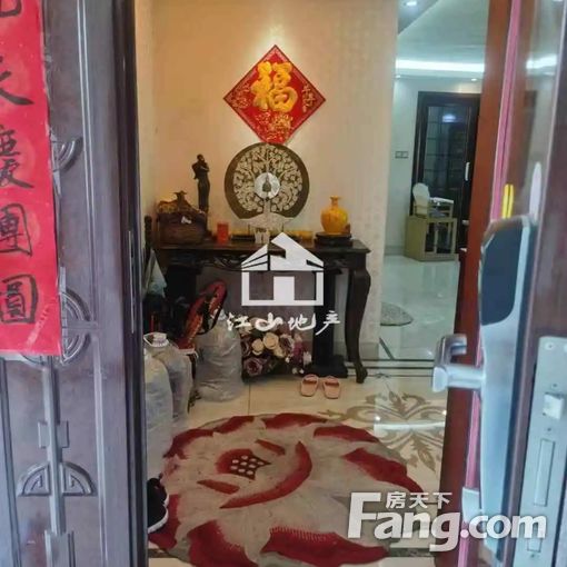 ÀÏÎÎÔ°(±£ÀûÁúÌÚÉÏÔ°)5·¿2Ìü¾«×°ÐÞ7300Ôª