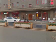 高碑店主街 餐饮铺子 地段好 客流稳定