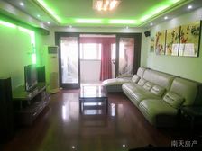 杉杉苑3室2厅2卫东朝向230.0万元/套出售