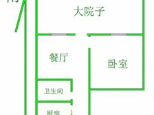 正南塘南新村1室1厅精装修