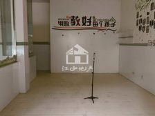 荷花园小区 9房5厅225万