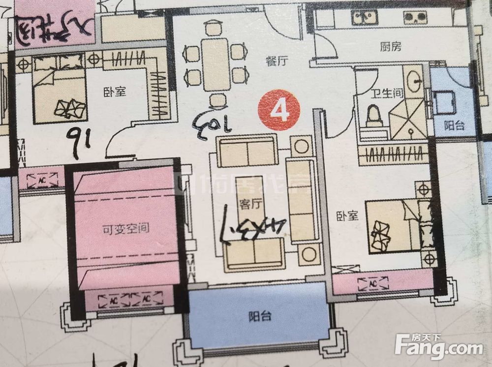  Apartment layout diagram