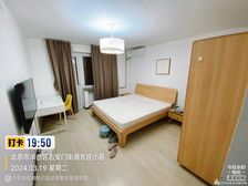 南二环 北京南站 地铁4+14号线 便宜两居室 靠谱卖