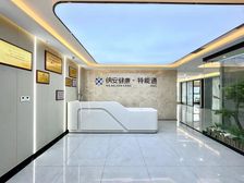 3和5号线地铁口 品质建正东方中心 266平 电梯口家具齐全