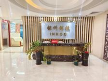 (特价50元每平!)边位豪华装修,带办公家私!华贸大厦写字楼