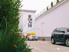 东城区 小街桥 56平 36平 出租