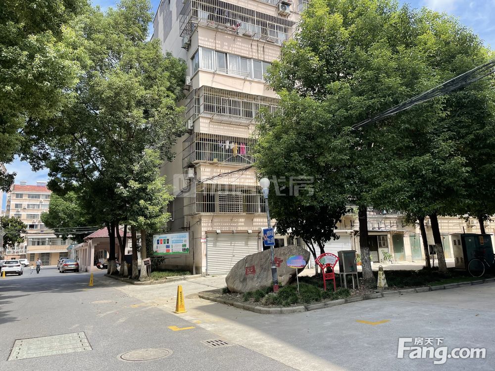 柏庐老2中三房两卫带大阳台