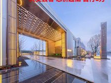 天奕云著 精装单价6900起 恐龙园环球港 找我享渠道优惠