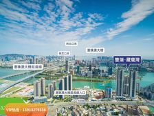 大降·价!去年卖3.5万!今日现楼单价2.6万起|双瑞藏珑湾