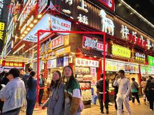 三天必卖!黄精拐角铺!年租16万 日人流10万 优先!