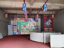 阳光城丽景湾1房0厅88.77m2130万