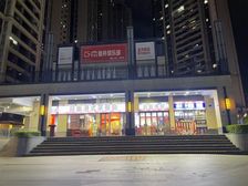 广钢头部铺位.门面超长.明火烟管排污齐.有外摆