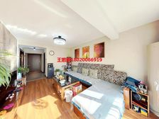 时代奥城 全阳两居室 不临街 有二次装修