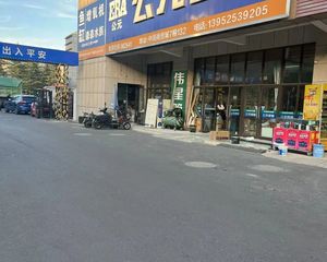 运河路 中港 通运 食品城 沿街拐角铺 双门头出租中