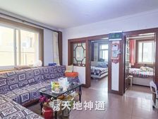 东关二区小区3室1厅东南北