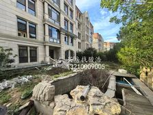 (242加242平复式带大院)颐山源墅 270平大院 急售