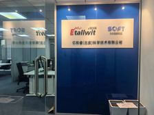 建国门东海中心 86平中层办公空间精装出租 赛特大厦