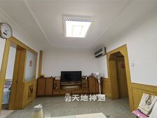 天地神通 怀柔于家园二区北院 中层 三居室 诚意出售