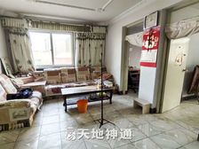 天地神通 怀柔富乐北里 南北通透 视野开阔 采光好 把边