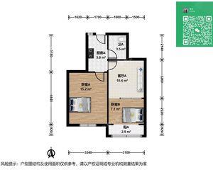 精装修两房尖顶可开阁楼小区美丽家园已做生活配套完善