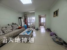 天地神通 金善名居 南北通透 精装两居 满五 顶层视野佳