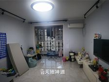 天地神通 金地梦想山 精装修 电梯房 两室一厅 诚意出售