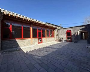 鼓楼东大街 北锣鼓巷 小经厂胡同 独门独院 两证齐全