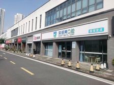 (租金14万)双开门大开间,荆川公园双面沿街商铺,