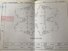朵力池上春天2室1厅1卫南朝向22.5万元/套出售