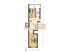 河北一片,新开小/学。私产南北通透两室可贷/款