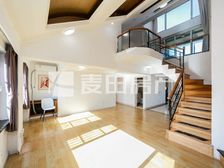 3室2厅大西洋新城B区