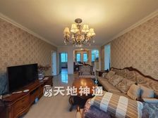 天地神通 顶秀美泉 经典三居 业主诚售 看房方便