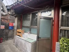 什刹海 后海南沿 大新开胡同 恭王府西侧 双证平房首付25万