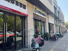 房东直售湖塘古方路桃李郡沿街商铺年租金5.5万一年