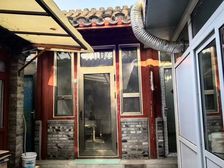 交道口南锣鼓巷 黑芝麻胡同方砖厂胡同 小厂胡同两证首付25万