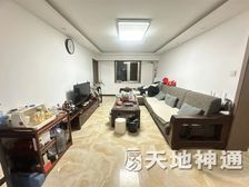 天地神通 怀柔南华大街南北通透三居 满五住宅 顶层 视野佳